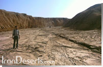 ریگ جن، رود کال شور