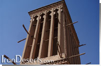 بادگیر