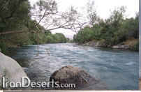 منطقه حفاظت شده جاجرود